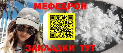 экстази Обнинск