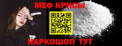 бутик Новозыбков
