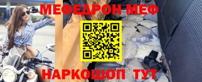 ГАЛЛЮЦИНОГЕННЫЕ ГРИБЫ Новодвинск