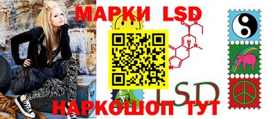 бошки Обь