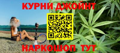 хмурый Нягань