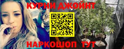 бутик Новозыбков