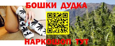 ГАЛЛЮЦИНОГЕННЫЕ ГРИБЫ Новодвинск