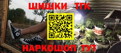 хмурый Нягань