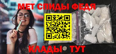 ГАЛЛЮЦИНОГЕННЫЕ ГРИБЫ Новодвинск