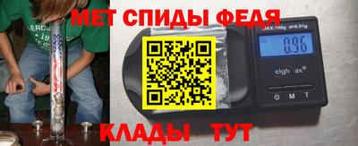 ГАЛЛЮЦИНОГЕННЫЕ ГРИБЫ Новодвинск