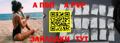 ГАЛЛЮЦИНОГЕННЫЕ ГРИБЫ Новодвинск