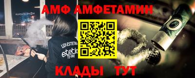 ГАЛЛЮЦИНОГЕННЫЕ ГРИБЫ Новодвинск