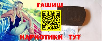ГАЛЛЮЦИНОГЕННЫЕ ГРИБЫ Новодвинск
