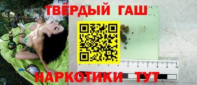 ГАЛЛЮЦИНОГЕННЫЕ ГРИБЫ Новодвинск