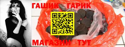 экстази Обнинск