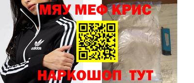 ГАЛЛЮЦИНОГЕННЫЕ ГРИБЫ Новодвинск